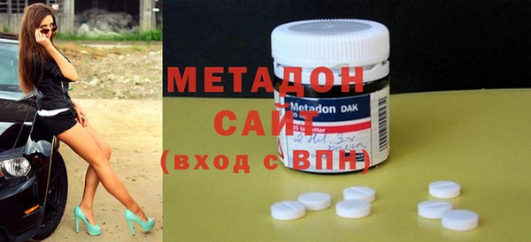прущая мука Абдулино