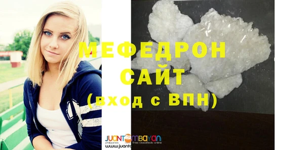 СК Новодвинск