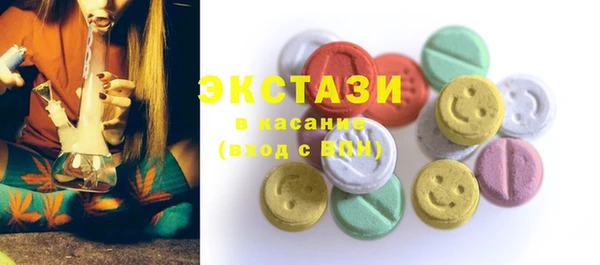 соль ск Алексеевка