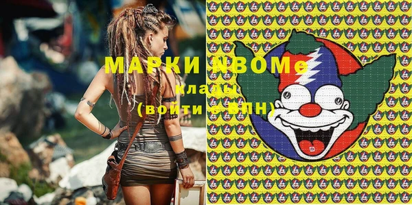 прущая мука Абдулино