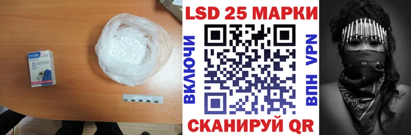 ЛСД экстази ecstasy  Спас-Клепики 