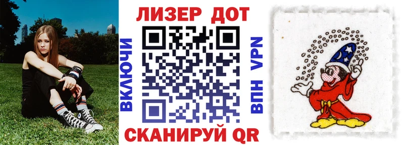 дарк нет какой сайт  хочу   Спас-Клепики  Марки N-bome 1,5мг 