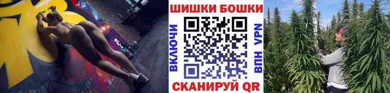 Канабис индика  Спас-Клепики 